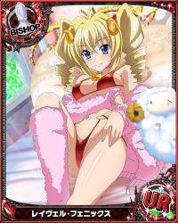 Rule 34 | 10s, 1girl, bikini, bishop (chess), blonde hair, blue eyes, breasts, card (medium), character name, chess piece, cleavage, hair ornament, high school dxd, horns, looking at viewer, medium breasts, navel, official art, orange bikini, ravel phenex, sheep, sheep horns, sideboob, smile, solo, swimsuit, trading card, twintails, underboob, unzipped