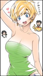 Rule 34 | 1boy, 2girls, :d, arm up, bare shoulders, black hair, blonde hair, blue hair, breasts, chibi, cleavage, dragon ball, dragonball z, earrings, flying nimbus, heart, erasa (dragon ball), jewelry, kara age, large breasts, long hair, multiple girls, open mouth, shirt, short hair, smile, son gohan, strapless, taut clothes, taut shirt, translated, videl