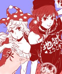 Rule 34 | 2girls, adapted costume, black shirt, blonde hair, blue background, chain, clothes writing, clownpiece, collar, collarbone, earth (ornament), finger to mouth, flat chest, hat, hecatia lapislazuli, jester cap, kimochi, lips, long hair, looking at viewer, moon (ornament), multiple girls, nose, off-shoulder shirt, off shoulder, red hair, red skirt, shirt, short sleeves, side-by-side, simple background, skirt, sleeveless, slit pupils, smile, touhou