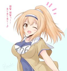 Rule 34 | 1girl, alternate hairstyle, blue background, breasts, brown eyes, clothes writing, green jacket, hair between eyes, hairband, i-26 (kancolle), jacket, kantai collection, large breasts, light brown hair, long hair, looking at viewer, name tag, new school swimsuit, one-piece swimsuit, one eye closed, open mouth, ponytail, sailor collar, school swimsuit, shizuna kaede, short sleeves, smile, solo, swimsuit, swimsuit under clothes, twitter username, two-tone background, two-tone hairband, upper body, white background
