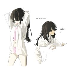 Rule 34 | 1girl, alternate costume, alternate hairstyle, ame-chan (needy girl overdose), arms up, black eyes, black hair, chinese text, collared shirt, hair tie in mouth, highres, long hair, long sleeves, mouth hold, multiple views, navel, needy girl overdose, open clothes, open shirt, phuc-u, shirt, simple background, solo, standing, translation request, underwear, white background, white shirt