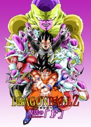 Rule 34 | 10s, 3boys, alien, black eyes, black hair, cyborg, dragon ball, dragon ball super, dragonball z, dual persona, frieza, golden frieza, highres, horns, long hair, looking at viewer, looking back, male focus, monochrome, multiple boys, muscular, open mouth, serious, simple background, smile, son goku, spiked hair, tail, toriyama akira (style), transformation, vegeta, young jijii