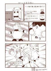 Rule 34 | 10s, border, bottle, comic, commentary request, computer, closed eyes, highres, kantai collection, mittens, monitor, monochrome, moomin, moomintroll, muppo, northern ocean princess, sazanami konami, translated