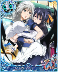 Rule 34 | 10s, 2girls, artist request, black hair, braid, breasts, card (medium), character name, chess piece, corset, demon wings, grayfia lucifuge, grey eyes, hair ribbon, high school dxd, high school dxd new, himejima akeno, large breasts, lipstick, long hair, maid headdress, makeup, multiple girls, official art, ponytail, purple eyes, queen (chess), red lips, ribbon, school uniform, silver hair, trading card, very long hair, wings