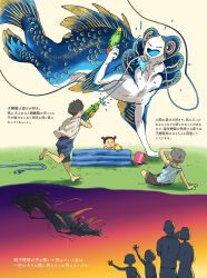 Rule 34 | 1other, 2girls, 3boys, black hair, blue scales, blue skin, blue tongue, bucket, child, closed eyes, colored skin, colored tongue, family, fins, floating, gills, grass, grey hair, grin, hand up, highres, holding, holding water gun, human arms, koinobori, li sakura, multiple boys, multiple girls, open mouth, original, outdoors, rubber duck, running, short hair, sitting, smile, spraying, sunset, translation request, very short hair, wading pool, water gun, waving, wet, wet clothes, white skin, windsock, yellow scales