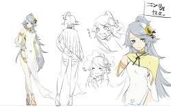Rule 34 | 1girl, ^ ^, bare shoulders, blue eyes, blush, blush stickers, character name, character sheet, closed eyes, detached sleeves, dorayaki, eating, closed eyes, female focus, flower, food, from behind, full body, grey hair, hair flower, hair ornament, hand on own hip, heart, heart-shaped pupils, high ponytail, holding, holding food, lineart, long hair, looking at viewer, masa (masa-koba), multiple views, ninlil (tonsuki), official art, partially colored, plant, ponytail, saliva, simple background, sketch, smile, standing, sunflower, sunflower hair ornament, symbol-shaped pupils, tabard, tondemo skill de isekai hourou meshi, very long hair, wagashi, white background, white legwear
