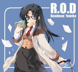 Rule 34 | 00s, 1girl, book, bread slice, emily (pure dream), flying paper, food, food in mouth, glasses, lowres, mouth hold, necktie, open book, paper, read or die, reading, red necktie, shueisha, solo, toast, toast in mouth, yomiko readman
