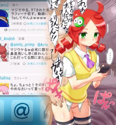 Rule 34 | 1boy, 1girl, ahoge, andou ringo, blush, bored, bottomless, cellphone, clothed female nude male, drill hair, green eyes, hetero, madou monogatari, multitasking, nude, phone, puyopuyo, red hair, sex, text focus, translation request, twitter