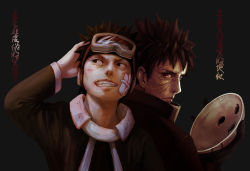 Rule 34 | 2boys, absurdres, bandages, dual persona, goggles, highres, male focus, mask, multiple boys, narcissus111, naruto (series), naruto shippuuden, aged up, realistic, scar, sharingan, spoilers, tobi (naruto), uchiha obito, aged down