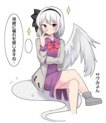 Rule 34 | 1girl, black hairband, blue eyes, bow, bowtie, closed mouth, cosplay, crossed legs, dress, grey footwear, grey jacket, hairband, highres, jacket, kishin sagume, kishin sagume (cosplay), konpaku youmu, konpaku youmu (ghost), legs, long sleeves, looking at viewer, purple dress, red bow, red bowtie, short hair, simple background, sitting, solo, star (symbol), thought bubble, touhou, translation request, white background, white hair, youmu-kun
