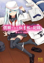 Rule 34 | 1girl, arm support, black footwear, black sailor collar, black thighhighs, blue eyes, blue hair, blush, comiket 92, commentary request, cover, cover page, doujin cover, flat cap, full body, futon, hair between eyes, hat, hibiki (kancolle), highres, kantai collection, light blue hair, loafers, long hair, looking at viewer, misato (3 5 7), neckerchief, on floor, panties, panty pull, pleated skirt, red neckerchief, sailor collar, school uniform, serafuku, shirt, shoes, single shoe, sitting, skirt, solo, thighhighs, tissue box, underwear, verniy (kancolle), white hat, white panties, white shirt, wooden floor, zettai ryouiki