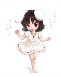Rule 34 | 1girl, animal ears, barefoot, brown hair, rabbit ears, carrot, chibi, child, dress, female focus, inaba tewi, jewelry, kiriu, pendant, red eyes, solo, touhou, translation request