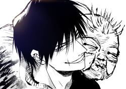 Rule 34 | 1boy, absurdres, artist request, black hair, fushiguro touji, greyscale, head tilt, highres, jujutsu kaisen, looking at viewer, looking to the side, male focus, monochrome, monster, scar, scar on face, scar on mouth, short hair, smile, smirk, solo