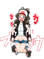 Rule 34 | blush, chair, creatures (company), dildo reveal, game freak, hilda (pokemon), nintendo, open mouth, pants, unworn pants, partially undressed, pokemon, pussy, simple background, sitting, takuteks