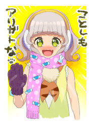 Rule 34 | 1girl, :d, blush, commentary request, cropped torso, dress, earmuffs, fang, green eyes, grey hair, hand up, looking at viewer, mittens, mole, mole under mouth, moudoku (decopon3rd), neckerchief, nose blush, open mouth, orange neckerchief, paprika private academy school uniform, pink scarf, pom pom (clothes), pretty series, pripara, scarf, school uniform, shirt, short hair, smile, snot, solo, taiyo pepper, torn clothes, torn shirt, translation request, upper body, white shirt, yellow dress