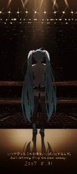 Rule 34 | 1girl, agas (vpwt7475), ahoge, aqua hair, back, boots, commentary request, dated, elbow gloves, empty, english text, facing away, gloves, hair ornament, hatsune miku, highres, long hair, long image, miniskirt, pleated skirt, seat, shadow, skirt, sparkle, stadium, stage, stage lights, standing, tall image, thigh boots, thighhighs, twintails, very long hair, vocaloid