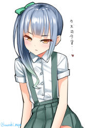 Rule 34 | 10s, 1girl, bad id, bad pixiv id, blue hair, blush, brown eyes, heart, kantai collection, kanzaki muyu, kasumi (kancolle), looking at viewer, side ponytail, simple background, skirt, solo, suspenders, tsurime, twitter username, white background