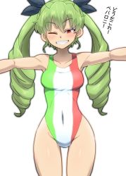 Rule 34 | 1girl, anchovy (girls und panzer), aono3, black ribbon, commentary, covered navel, cowboy shot, drill hair, flag print, girls und panzer, green hair, grin, hair ribbon, half-closed eye, highres, italian flag, long hair, looking at viewer, one-piece swimsuit, one eye closed, print swimsuit, red eyes, ribbon, simple background, smile, solo, standing, swimsuit, translated, twin drills, twintails, white background