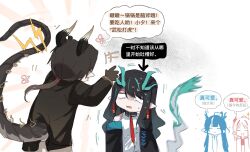 Rule 34 | +++, 1boy, 1girl, 3girls, :d, ^ ^, arknights, arm up, arrow (symbol), black hair, black jacket, blue hair, blush, chong yue (arknights), closed eyes, closed mouth, collared dress, dragon boy, dragon girl, dragon horns, dragon tail, dress, dusk (arknights), highres, horns, jacket, ling (arknights), long hair, long sleeves, low ponytail, multicolored hair, multiple girls, necktie, nian (arknights), off shoulder, open mouth, pointy ears, ponytail, red necktie, sleeveless, sleeveless dress, smile, sparkle, streaked hair, sweat, tail, translation request, very long hair, white dress, zuo daoxing