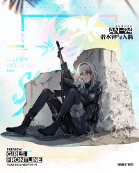 Rule 34 | 1girl, action, alternate hair color, an-94, an-94 (girls&#039; frontline), an-94 (the diving bell and the doll) (girls&#039; frontline), assault rifle, bandaged leg, bandages, blood, blood in hair, blue eyes, bodysuit, character name, closed mouth, combat knife, copyright name, damaged, diving mask, diving suit, duoyuanjun, full body, girls&#039; frontline, goggles, gun, hairband, half-closed eyes, holding, holding goggles, holding gun, holding weapon, injury, knife, knife sheath, knife sheath, logo, long hair, looking at viewer, looking away, official alternate costume, official art, outdoors, parted lips, ricocheting, rifle, sand, sheath, sidelocks, silver hair, sitting, solo, standing, swimsuit, torn bodysuit, torn clothes, weapon, weapon bag, wetsuit