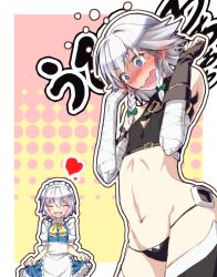 Rule 34 | 2girls, @ @, alternate costume, artist request, bandaged arm, bandages, bare shoulders, black legwear, black panties, blush, commentary request, cosplay, costume switch, crossover, embarrassed, enmaided, fate/apocrypha, fate/grand order, fate (series), flat chest, gloves, grey hair, groin, highres, izayoi sakuya, jack the ripper (fate/apocrypha), jack the ripper (fate/apocrypha) (cosplay), long hair, maid, multiple girls, open mouth, panties, short hair, touhou, trait connection, underwear
