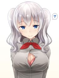 Rule 34 | 10s, 1girl, ?, blue eyes, blush, bra, breasts, bursting breasts, cleavage, clueless, kantai collection, kashima (kancolle), katatsuka kouji, large breasts, long hair, looking at viewer, no headwear, no headwear, open clothes, open shirt, shirt, silver hair, simple background, smile, solo, spoken question mark, tsurime, twintails, unbuttoned, underwear, upper body, wavy hair, white background