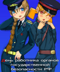Rule 34 | 2ch.ru, 2girls, blue background, braid, dvach-tan, mascot, multiple girls, ru-chans, russian text, simple background, slavya-chan, uniform