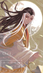 Rule 34 | 1boy, absurdres, artist name, bishounen, brown eyes, brown hair, chinese clothes, chinese commentary, closed mouth, commentary, cowboy shot, dated, fingernails, floating hair, hanfu, highres, huyao xiao hongniang, layered sleeves, long sleeves, looking at viewer, male focus, multicolored hair, orange robe, orange sleeves, petals, pink lips, robe, sample watermark, sanshui guantang, sheath, sheathed, short over long sleeves, short sleeves, sidelocks, sleeves past wrists, smile, solo, sparkle, streaked hair, sword, wangquan baye, watermark, weapon, white hair, white sleeves, wide sleeves, wind