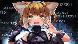 Rule 34 | 1girl, animal ears, arknights, bare shoulders, black gloves, blonde hair, commentary request, crime prevention buzzer, cropped torso, flat chest, gloves, hair rings, hairband, highres, looking at viewer, motsupu, parody, pose imitation, shukusei!! loli-gami requiem, single glove, single wrist cuff, smile, solo, suzuran (arknights), translated, wrist cuffs, yellow eyes