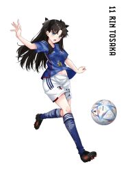Rule 34 | 1girl, ball, black footwear, black hair, black ribbon, blue eyes, blue shirt, blue socks, character name, commission, fate/stay night, fate (series), full body, hair ribbon, hand up, highres, kicking, kneehighs, long hair, looking at viewer, midriff peek, navel, open mouth, ribbon, rynn (darknescorez), second-party source, shirt, shoes, short sleeves, shorts, simple background, sneakers, soccer ball, soccer uniform, socks, solo, sportswear, tohsaka rin, two side up, white background, white shorts