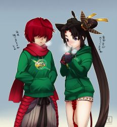 Rule 34 | bad id, bad pixiv id, black hair, blue eyes, breath, can, coffee, covered eyes, fate/grand order, fate (series), fuuma kotarou (fate), gradient background, hands in pockets, highres, holding, holding can, hood, hoodie, japanese clothes, long hair, outline, red hair, red scarf, scarf, shimomoto, short hair, side ponytail, ushiwakamaru (fate), very long hair