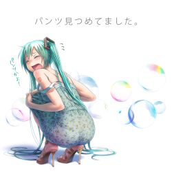 Rule 34 | 1girl, aqua hair, ass, bare legs, barefoot, closed eyes, commentary request, dress, eyelashes, feet, fingernails, flying sweatdrops, from behind, full body, green hair, hatsune miku, high heels, highres, legs, long hair, nail polish, no socks, open mouth, panties, see-through, shoes, simple background, solo, squatting, strap slip, striped clothes, striped panties, tattoo, toeless footwear, toenail polish, toenails, toes, translated, transparent, twintails, underwear, very long hair, vocaloid, white background, wokada