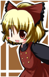 Rule 34 | 1girl, :d, blonde hair, blush, bow, buttons, female focus, hair bow, kurodani yamame, long sleeves, open mouth, r pascal, red bow, short hair, smile, solo, tareme, touhou