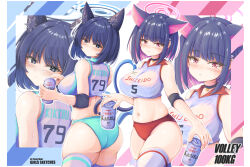 Rule 34 | 2girls, absurdres, animal ear fluff, animal ears, aqua buruma, ass, black choker, black hair, blue archive, blue hair, blunt ends, blush, bra visible through clothes, breasts, buruma, can, cat ears, cat tail, choker, closed mouth, colored inner hair, commentary request, gym uniform, halo, heart, heart tail, highres, holding, holding can, kazusa (blue archive), kikyou (blue archive), large breasts, looking at viewer, multicolored hair, multiple girls, multiple tails, multiple views, navel, panties, panties under buruma, pink hair, red eyes, see-through, shirt, short hair, sports bikini, stomach, tail, thighhighs, tong shui, track uniform, two-tone hair, underwear, wet, wet clothes, wet shirt, white shirt, white thighhighs