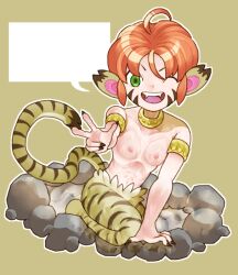 Rule 34 | 1girl, :d, ;d, animal ears, armlet, black nails, blank speech bubble, body fur, breasts, breath of fire, breath of fire ii, fangs, fingernails, green eyes, jewelry, nail polish, navel, neck ring, nipples, nude, one eye closed, open mouth, orange hair, outline, rinpoo chuan, sharp fingernails, short hair, sicky (pit-bull), small breasts, smile, solo, speech bubble, striped fur, striped tail, tail, teeth, tiger ears, tiger girl, tiger tail, upper teeth only, white outline
