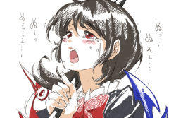 Rule 34 | 1girl, black hair, blush, bow, crying, crying with eyes open, d:, female focus, fingernails, houjuu nue, looking up, name tic, open mouth, oso (toolate), polearm, portrait, puffy sleeves, red eyes, simple background, sketch, solo, tears, touhou, weapon, white background