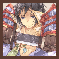 Rule 34 | 1boy, armor, black hair, blue kimono, border, brown border, brown gloves, closed mouth, coat, commentary request, gauntlets, gloves, holding, holding sword, holding weapon, japanese armor, japanese clothes, jewelry, kagerou (ragnarok online), katana, kimono, looking at viewer, lunaraven, magatama, magatama necklace, necklace, purple eyes, ragnarok online, sheath, short hair, shoulder armor, smile, sode, solo, sword, unsheathing, upper body, weapon, white coat