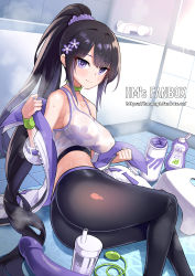 Rule 34 | 1girl, absurdres, ass, bare shoulders, black hair, black pants, blue archive, breasts, choker, closed mouth, covered erect nipples, crop top, dildo, flower, green choker, hair flower, hair ornament, highres, hm (hmongt), jacket, large breasts, long hair, long sleeves, looking at viewer, midriff, off shoulder, open clothes, open jacket, pants, ponytail, purple eyes, sex toy, shampoo bottle, shirt, sidelocks, sleeveless, sleeveless shirt, smile, solo, sports bra, steam, sumire (blue archive), sweat, sweatband, very long hair, vibrator, white jacket, white shirt, yoga pants