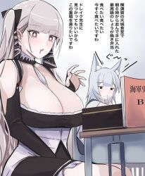 Rule 34 | 2girls, alisa (11749711), animal ears, azur lane, between breasts, black dress, book, breasts, character request, cleavage, desk, dress, formidable (azur lane), fox ears, frilled dress, frills, grey hair, hair ribbon, highres, large breasts, long hair, multiple girls, necktie, necktie between breasts, pale skin, red eyes, ribbon, saliva, school desk, sitting, symbol-shaped pupils, translation request, twintails, two-tone dress, two-tone ribbon, very long hair