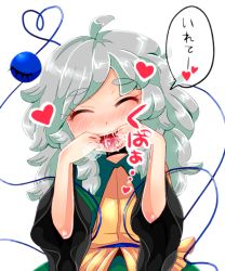 Rule 34 | 1girl, blush, breath, closed eyes, come hither, drooling, female focus, finger in own mouth, grey hair, happy, komeiji koishi, mouth pull, open mouth, oral invitation, saliva, sexually suggestive, skirt, smile, solo, touhou, white background, yukimimi