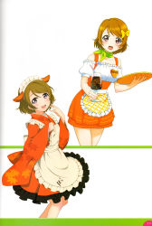 Rule 34 | 10s, 1girl, absurdres, animal ears, apron, bare shoulders, blouse, blush, brown hair, cup, drinking glass, fake animal ears, hair ribbon, highres, holding, japanese clothes, koizumi hanayo, looking at viewer, love live!, love live! school idol festival, love live! school idol project, maid, maid headdress, multiple views, non-web source, open mouth, puffy short sleeves, puffy sleeves, purple eyes, ribbon, scan, shirt, short hair, short sleeves, simple background, tray, wa maid, waitress, white background, wide sleeves
