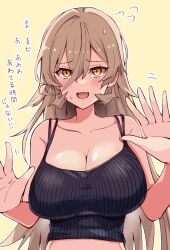 Rule 34 | 1girl, bare shoulders, black camisole, blonde hair, blush, breasts, camisole, cleavage, crop top, fang, hair between eyes, highres, keikesu, large breasts, long hair, looking at viewer, multi-strapped camisole, nijisanji, nui sociere, open mouth, ribbed shirt, shirt, simple background, skin fang, solo, sweatdrop, translation request, very long hair, virtual youtuber, white background, yellow eyes