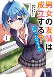 Rule 34 | 1girl, ahoge, artist name, bag, black choker, blue eyes, blue hair, blush, breasts, choker, collared shirt, commentary request, copyright name, cover, cover page, cowboy shot, danjo no yuujou wa seiritsu suru?, diagonal-striped clothes, diagonal-striped necktie, flower, grin, hair flower, hair ornament, highres, inuzuka himari, jacket, kamelie, leaning to the side, looking at viewer, manga cover, medium breasts, miniskirt, necktie, official art, plaid, plaid skirt, pleated skirt, purple jacket, red necktie, road, school bag, school uniform, second-party source, shirt, short hair, sidelocks, skirt, smile, solo, street, striped clothes, sunflower, sunflower hair ornament, teeth, translation request, white shirt, wing collar
