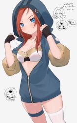Rule 34 | 2girls, animification, apex legends, ash (titanfall 2), ash (titanfall 2) (cosplay), ashleigh reid, black gloves, blue eyes, blue hoodie, blush, bra, breasts, chibi, chibi inset, cleavage, clenched hands, collarbone, cosplay, dual persona, fingerless gloves, gloves, highres, hood, hood up, hoodie, looking to the side, multiple girls, nagoooon 114, orange hair, single thighhigh, small breasts, strapless, strapless bra, thigh strap, thighhighs, translation request, underwear, white background, white bra, white thighhighs