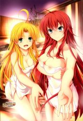 Rule 34 | 10s, 2girls, asia argento, bathing, blonde hair, blue eyes, breasts, green eyes, high school dxd, highres, large breasts, long hair, multiple girls, official art, red hair, rias gremory, smile, standing, towel, water