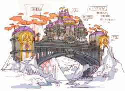 Rule 34 | bridge, castle, concept art, dragon: marked for death, inti creates, official art, smoke, tagme, town