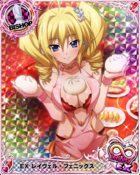 Rule 34 | 1girl, bishop (chess), blonde hair, blue eyes, breasts, card (medium), chess piece, cleavage, high school dxd, large breasts, looking at viewer, official art, ravel phenex, smile