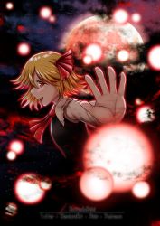 Rule 34 | 1girl, :d, absurdres, blonde hair, danmaku, full moon, hair ribbon, highres, moon, night, open mouth, outstretched arms, red eyes, ribbon, rumia, shoot the bullet, short hair, sky, smile, spread arms, star (sky), starry sky, touhou, xanadu avici