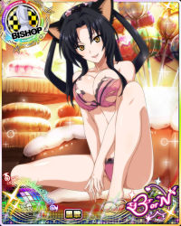 Rule 34 | 1girl, animal ears, barefoot, bishop (chess), black hair, bow, bow bra, bow panties, bra, breasts, card (medium), cat ears, cat girl, cat tail, character name, chess piece, fang, hair rings, hairband, high school dxd, high school dxd born, kuroka (high school dxd), large breasts, lingerie, lipstick, long hair, looking at viewer, makeup, multiple tails, official art, open mouth, panties, pink bra, pink panties, purple lips, sitting, slit pupils, smile, solo, tail, torn bra, torn clothes, torn panties, trading card, underwear, underwear only, yellow eyes