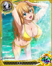 Rule 34 | 1girl, armpits, bikini, blue eyes, breasts, card (medium), character name, chess piece, high school dxd, ikkitousen, knight (chess), large breasts, long hair, looking at viewer, navel, official art, open mouth, orange hair, smile, solo, sonsaku hakufu, source request, swimsuit, trading card, water, wet, yellow bikini